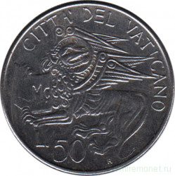 Монета. Ватикан. 50 лир 1985 год.