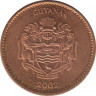 Монета. Гайана. 1 доллар 2002 год. рев.