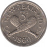 Монета. Новая Зеландия. 3 пенса 1960 год. ав.