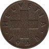  Монета. Швейцария. 1 раппен 1948 год. ав.