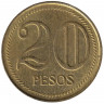 Монета. Колумбия. 20 песо 2006 год.