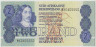 Банкнота. Южно-Африканская республика (ЮАР). 2 ранда 1981 год. Тип 118d. ав.