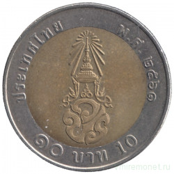 Монета. Тайланд. 10 бат 2018 (2561) год.