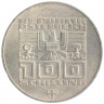 Монета. Австрия. 100 шиллингов 1975 год. XII зимние Олимпийские Игры, Инсбрук 1976 - Лыжник.