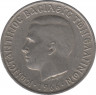  Монета. Греция. 5 драхм 1966 год. ав.