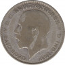 Монета. Великобритания. 1 флорин (2 шиллинга) 1923 год. рев.
