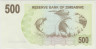 Банкнота. Зимбабве. Чек на предъявителя в 500 долларов (срок 01.08.2006 - 31.12.2007). рев.