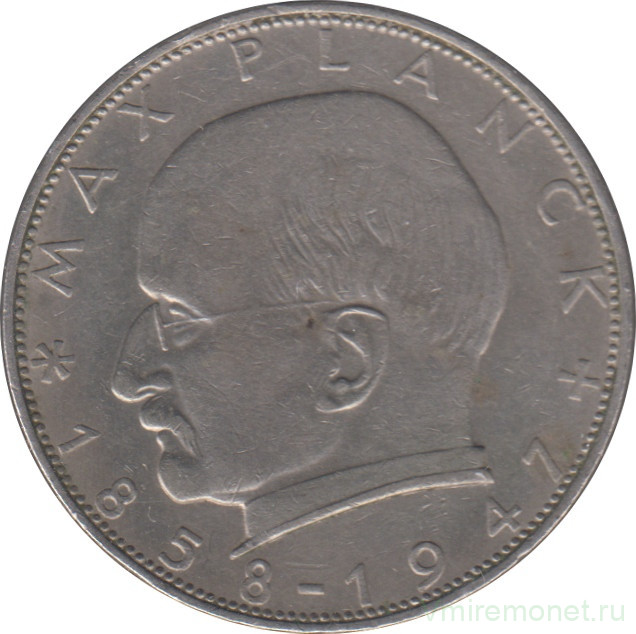 Монета. ФРГ. 2 марки 1957 год. Макс Планк. Монетный двор - Штутгарт (F).