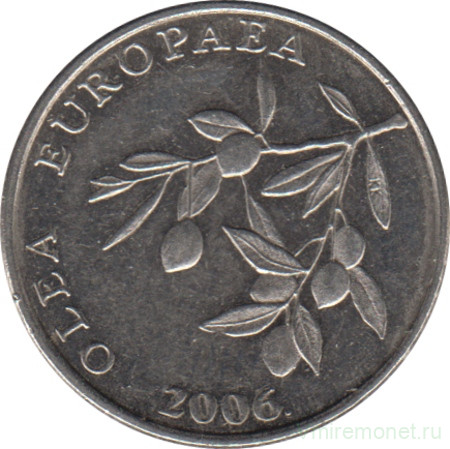 Монета. Хорватия. 20 лип 2006 год.