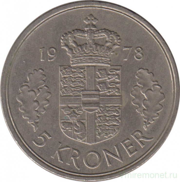 Монета. Дания. 5 крон 1978 год.