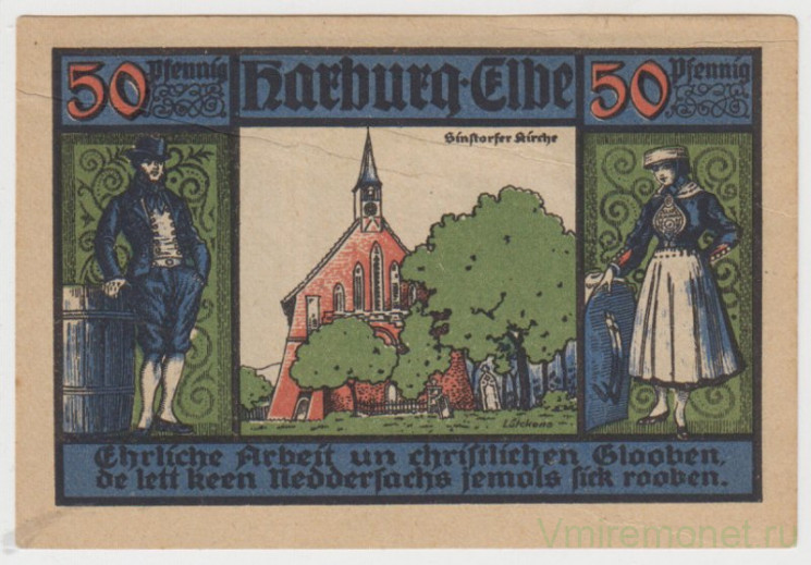 Бона. Нотгельд. Германия. Город Харбург. Районная сберкасса. 50 пфеннигов 1921 год. Вариант 580.1.4.