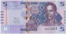 Банкнота. Сьерра-Леоне. 5 леоне 2022 год. Тип W36. ав.