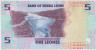 Банкнота. Сьерра-Леоне. 5 леоне 2022 год. Тип W36. рев.