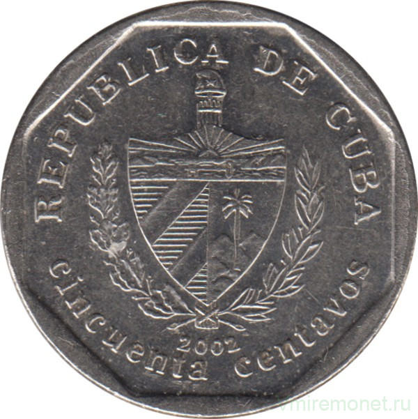 Монета. Куба. 50 сентаво 2002 год (конвертируемый песо).