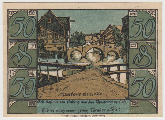 Бона. Нотгельд. Германия. Город Оберлинд. 50 пфеннигов 1921 год. Вариант 999.1.а.2.