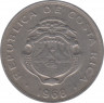 Монета. Коста-Рика. 50 сентимо 1968 год. ав.