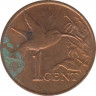 Монета. Тринидад и Тобаго. 1 цент 1999 год. рев.