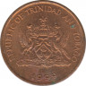 Монета. Тринидад и Тобаго. 1 цент 1999 год. ав.