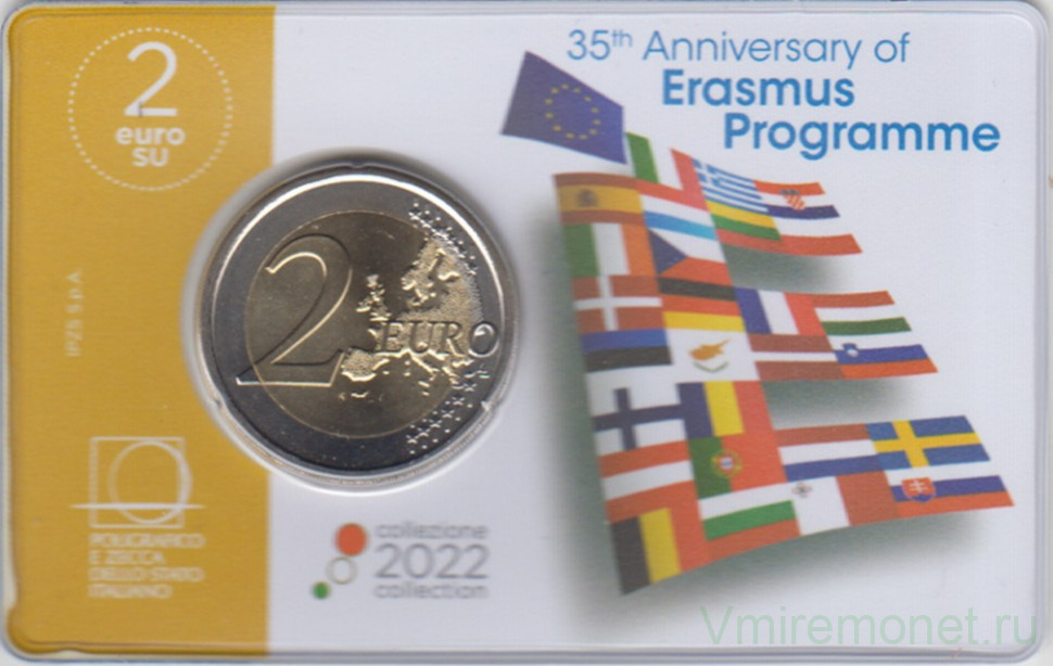 Памятные 2 евро 2024. 2 Euro 2022. Монеты евро. Монеты 2022 года. 2 Евро Италия Эразмус.