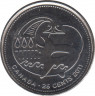 Монета. Канада. 25 центов 2011 год. Природа Канады - Косатка. ав.