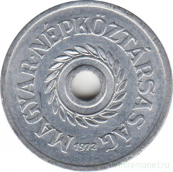 Монета. Венгрия. 2 филлера 1972 год.