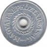  Монета. Венгрия. 2 филера 1972 год. ав