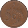 Монета. Южно-Африканская республика (ЮАР). 5 центов 1990 год. рев.
