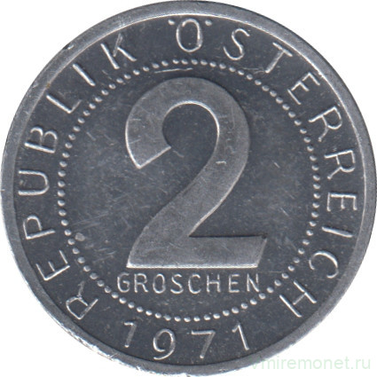 Монета. Австрия. 2 гроша 1971 год.