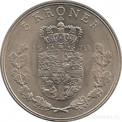 Монета. Дания. 5 крон 1970 год.