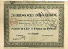 Акция. Россия. "Екатерининские угольные шахты". 100 франков 1910 год. ав.