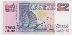 Банкнота. Сингапур. 2 доллара 1997 год.