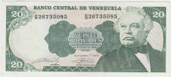 Банкнота. Венесуэла. 20 боливаров 1989 год. Тип 63b.