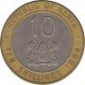 Монета. Кения. 10 шиллингов 1994 год. ав.