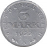 Монета. Германия. 3 марки 1922 год. Монетный двор - Берлин (A). Без надписи вокруг орла. ав.
