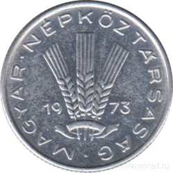 Монета. Венгрия. 20 филлеров 1973 год.