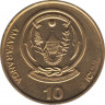 Монета. Руанда. 10 франков 2009. рев.