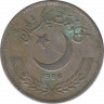 Монета. Пакистан. 1 рупия 1986 год. ав.
