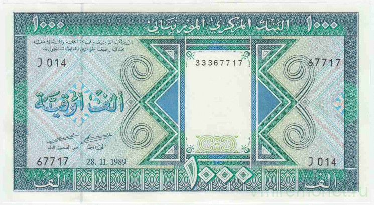 Банкнота. Мавритания. 1000 угий 1989 год. Тип W7A. 