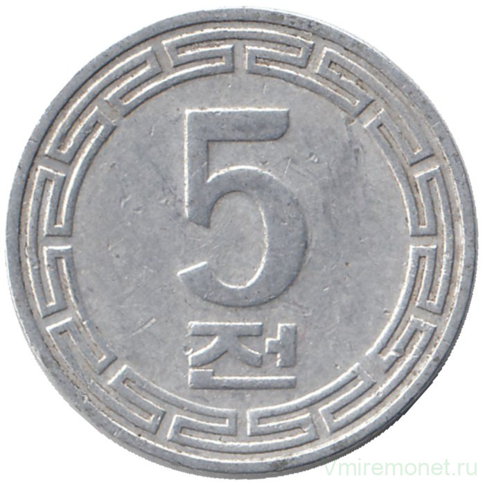 Монета. Северная Корея. 5 чон 1974 год. Без звёзд. 