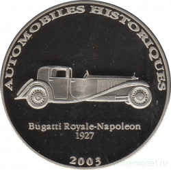Монета. Демократическая Республика Конго. 10 франков 2003 год.  1927 - Бугатти Royale-Napoleon.