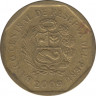 Монета. Перу. 10 сентимо 2009 год. ав.
