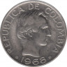 Монета. Колумбия. 50 сентаво 1968 год. ав.