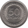 Монета. Колумбия. 50 сентаво 1968 год. рев.