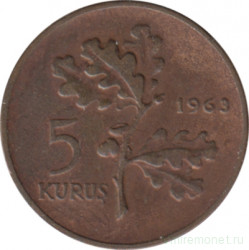 Монета. Турция. 5 курушей 1963 год.