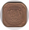 Монета. Суринам. 5 центов 1987 год. рев.