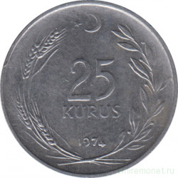 Монета. Турция. 25 курушей 1974 год.
