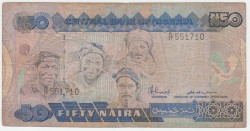Банкнота. Нигерия. 50 найр 1991 год. Тип 27a.