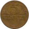 Монета. Польша. 5 грошей 1934 год.