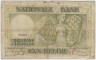 Банкнота. Бельгия. 50 франков 1938 год. Тип 106 (2). рев.