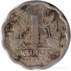Монета. Турция. 1 куруш 1943 год.